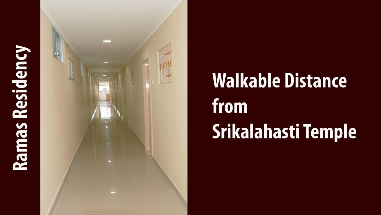 Ramas Residency Villa Srikalahasti Buitenkant foto