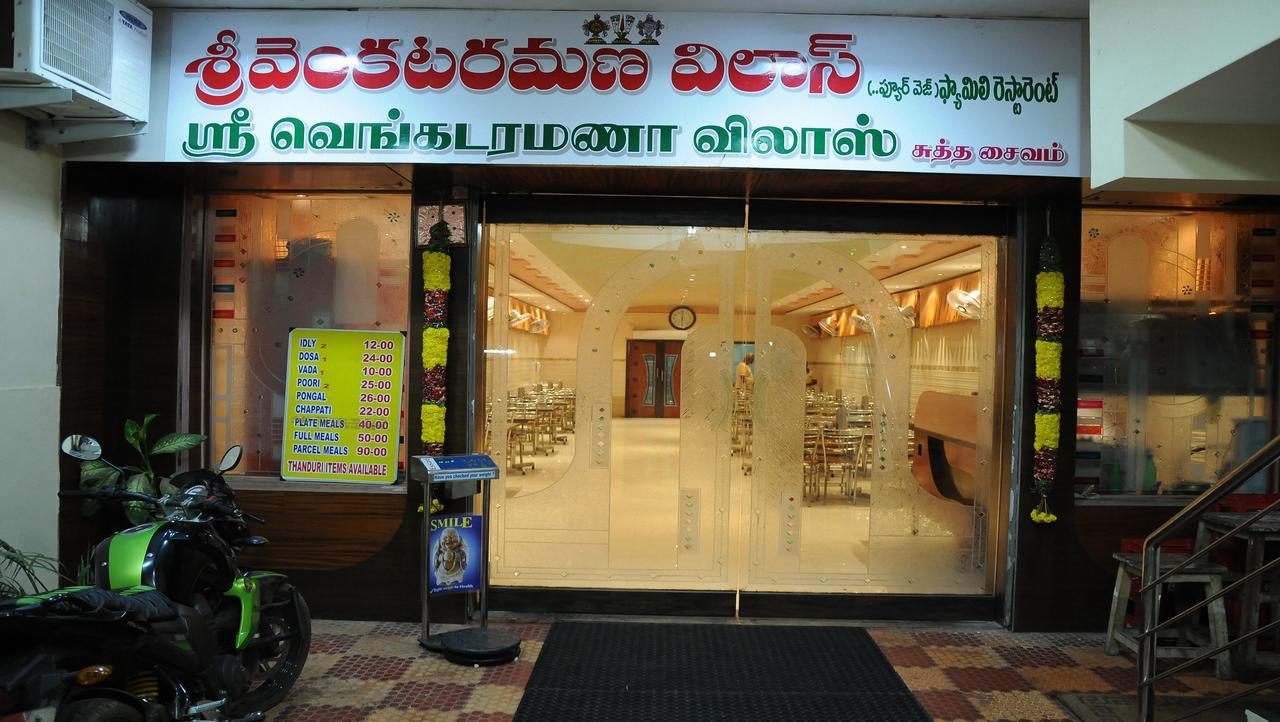 Ramas Residency Villa Srikalahasti Buitenkant foto